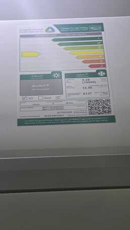 Riyadh, Air Conditioners, SAR 2300,  New Split AC 2 Tons And 1.5 Tons
