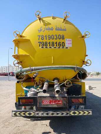 Muscat, Delivery, Water Tank &ndash; Clean Water Supply In Muscat