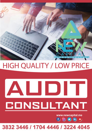 Manama, Business, Audit Consult