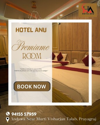 Lucknow, Travel, Best Luxury Hotel In Prayagraj | Comfortable Stay At Hotel Anu