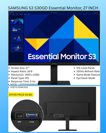 Hoora, Computer, COMPUTER SERVICE MAC & PC