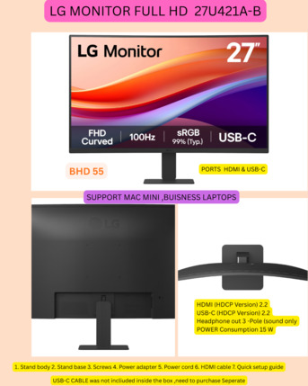 Hoora, Computer, COMPUTER SERVICE MAC & PC