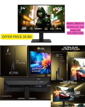 Hoora, Computer, COMPUTER SERVICE MAC & PC