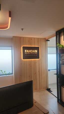 Khobar, Offices, SAR 3500,  8 Sq. Meter,  Brand New Privat Office In Business Center