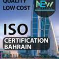 ISO CERTIFICATION BAHRAIN / GMP Certification