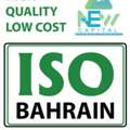 WE ARE ISO CERTIFICATION BAHRAIN !