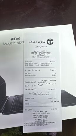 Jubail, Tablet Computers, SAR 6500,  I Want To Sell My Apple Ipad 11 Pro Kn Good Condition