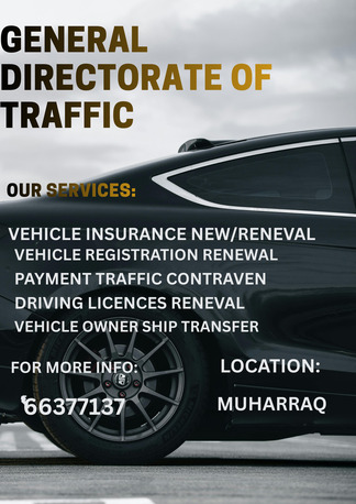 Muharraq, Immigration, Geneeral Directorate Of Traffic
