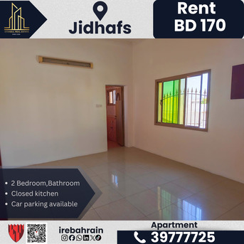 Sanabis, Apartments/Houses, BHD 170/month,  2 BR,  Apartment For Rent &ndash; Jidhafs