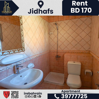 Sanabis, Apartments/Houses, BHD 170/month,  2 BR,  Apartment For Rent &ndash; Jidhafs