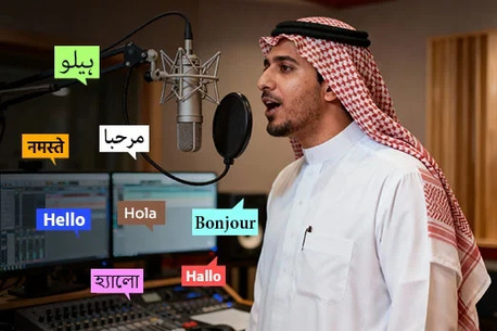 Khobar, Musicians, Professional Dubbing Services In Saudi Arabia For Global Brands
