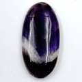 INR 752,  Amethyst Stone & Crystal: Latest Price, Manufacturers, And Suppliers