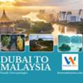 Dubai To Malaysia Family Tour Package