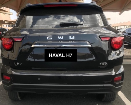 Taif, Vehicles, Cars & Trucks , SAR 92000,  Haval H7,  2026,  Automatic,  3500 KM,  Brand New  Model  For Sale- Owner Relocating
