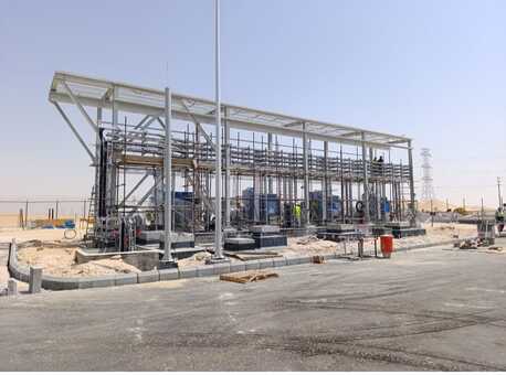 Jubail, Job Seekers, QA/QC Engineer-Civil