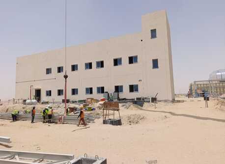 Jubail, Job Seekers, QA/QC Engineer-Civil