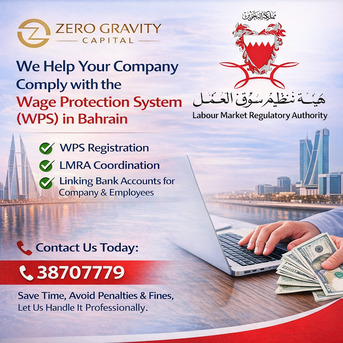 Hoora, Business, Complete WPS Compliance For Companies In Bahrain