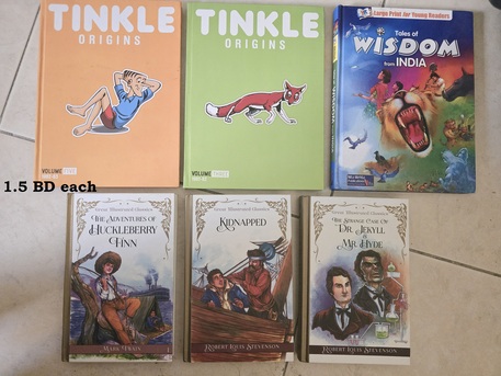 Adliya, Books, BHD 1,  Story Books, Comics