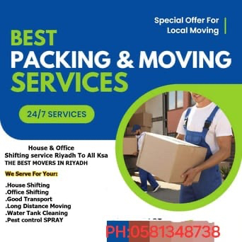 Khobar, Labor/Moving, HOUSE SHIFTING MOVERS & PACKER COMPANY ALL OVER THE KSA PROFISHNOL TEAM RESPONSIBLE PRICE