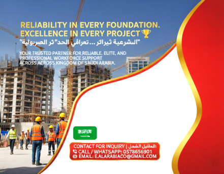 Madinah, Construction, RELIABLE MANPOWER SOLUTIONS KSA &ndash; CONSTRUCTION, MEP & HOSPITALITY &ndash; RENTAL/SALARY BASIS.