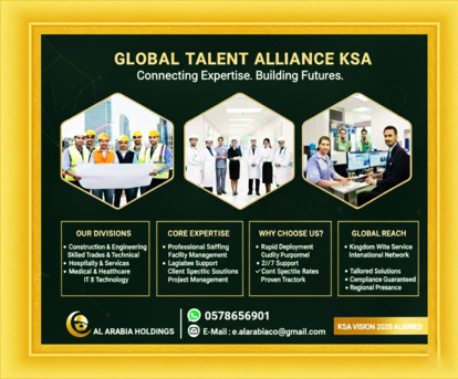 Jeddah, Manpower, حلول القوى العاملة الموثوقة في المملكة ال