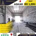 BHD 1200,  Factory / Workshop / Warehouse For Rent In Askar Near ALBA