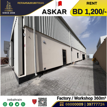 Asker, Warehouses, BHD 1200,  Factory / Workshop / Warehouse For Rent In Askar Near ALBA
