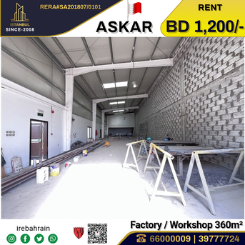 Asker, Warehouses, BHD 1200,  Factory / Workshop / Warehouse For Rent In Askar Near ALBA