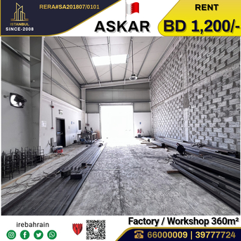 Asker, Warehouses, BHD 1200,  Factory / Workshop / Warehouse For Rent In Askar Near ALBA