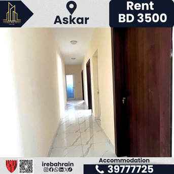 Asker, Staff Accomodation, BHD 3500,  Staff Accommodation For Rent &ndash; Askar (Near ALBA)