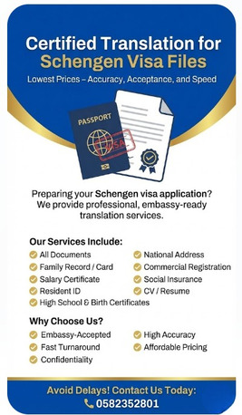 Riyadh, Translation, Certified Translation For Schengen Visa Files