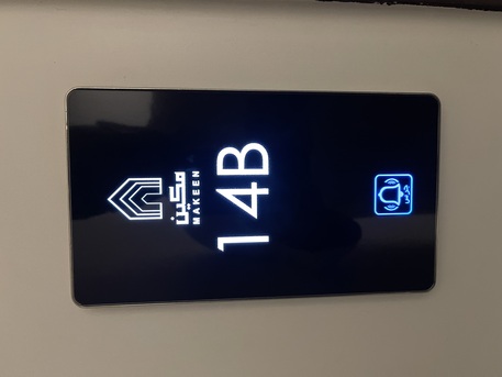 Al Rimal, Apartments/Houses, SAR 48000/month,  4 BR,  192 Sq. Meter,  Brand New 4-Bedroom First Floor Apartment Near The Airport