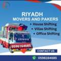 Houses Shifting Mover And Packer Riyadh Saudi Arabia
