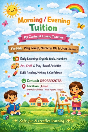 Jubail, Lessons Offered, Morning / Evening Home Tuition / Day Care Available