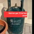 BHD 15,  Bahrian Gas Small 15 Mediam 22 With Original Regulator 25 Msg 3670 8372 Wts Ap