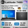 BHD 93,  Dell Core I7 7th Gen Laptop 16GB RAM 256 SSD M.2 FREE Bag, Mouse, Free Delivery