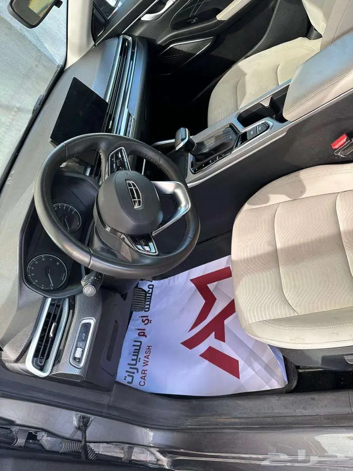 Dammam, Vehicles, Cars & Trucks , SAR 34000,  Geely Emegrand GS,  2023,  Automatic,  58500 KM,  Geely Emegrand  Excellent Condition
