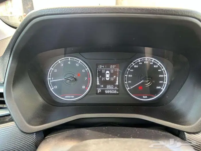 Dammam, Vehicles, Cars & Trucks , SAR 34000,  Geely Emegrand GS,  2023,  Automatic,  58500 KM,  Geely Emegrand  Excellent Condition