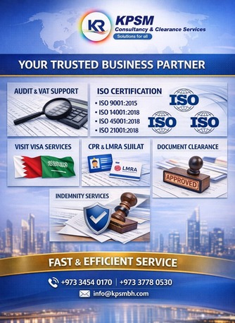 Manama, Accounting, WPS SET UP/ COMPANY FORMATION/AUDIT/VAT