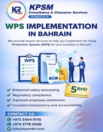 Manama, Accounting, WPS SET UP/ COMPANY FORMATION/AUDIT/VAT