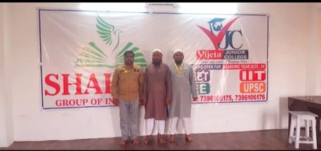 Hara, Education, PRATIBHA AWARD WINNER GOVERNMENT OF INDIA GOLD MEDALIST SIASAT DAILY HOME TUITIONS