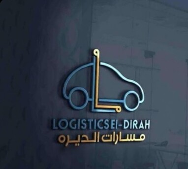 Riyadh, Jobs, ???? JOB OPPORTUNITY: DELIVERY BIKE RIDERS (RIYADH)