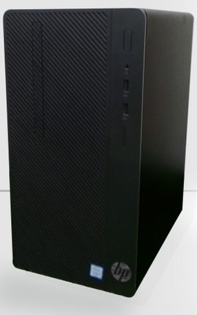 Jeddah, Computers, Hp I7 9th Gen Set