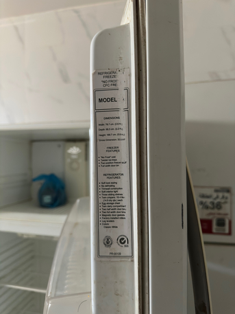 Riyadh, Electronics, SAR 300,  Fridge Kalvinator  32 Cubic Feet