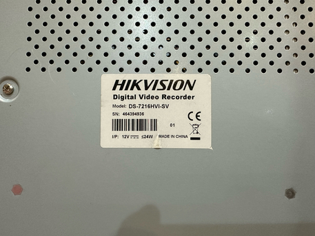 Riyadh, Electronics, SAR 200,  DVR Hikvision
