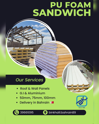 Manama, Interior Design, PU Foam Sandwich Roof & Wall Panels ( Galvanized & Aluminium ) Delivery Bahrain