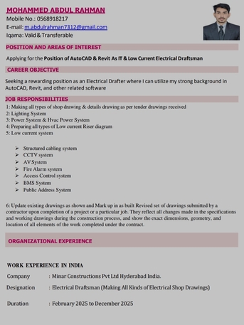 Hara, Job Seekers, Electrical Low Current Autocad Draftsman