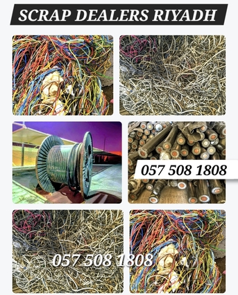 Al Olaya, Items Wanted, Riyadh Online Scrap Dealing With Best Prices
