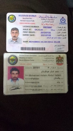 Dammam, Job Seekers, Iam A Bus Driver