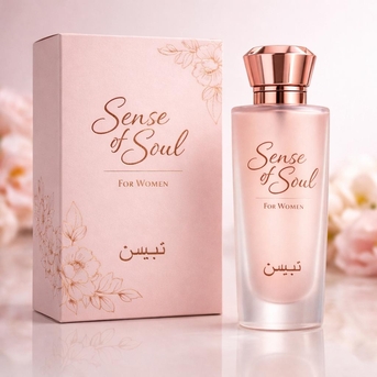 Riyadh, Perfumes & Fragrances, SAR 35,  Perfumes & Sented Candles Wholesale
